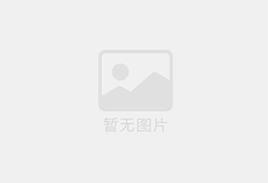 怒江混凝土拆除公司的电话号码是多少？